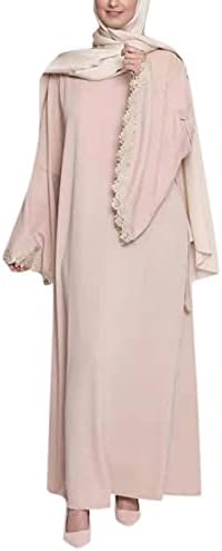 Müslüman Kıyafetleri Kadınlar İçin Pantolon Arapça Elbise Müslüman Kıyafetleri Erkekler İçin Thobe Seccade İslam Seti