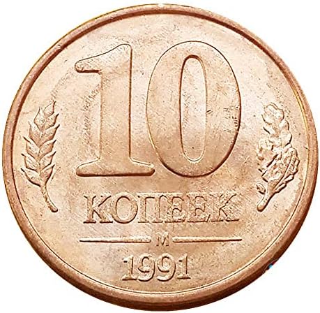 Avrupa Eski Sovyetler Birliği Eski Para Birimi BDT 10 kopek Sikke 10 Cent hatıra parası Döviz Koleksiyonu