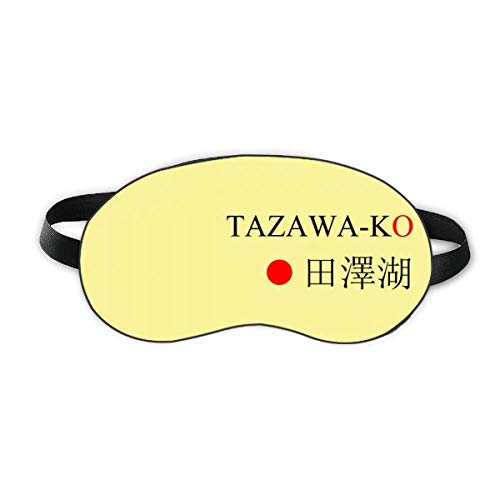 Tazawako Japaness Şehir Adı Kırmızı Güneş Bayrağı Uyku Göz Kalkanı Yumuşak Gece Körü Körüne Gölge Kapak