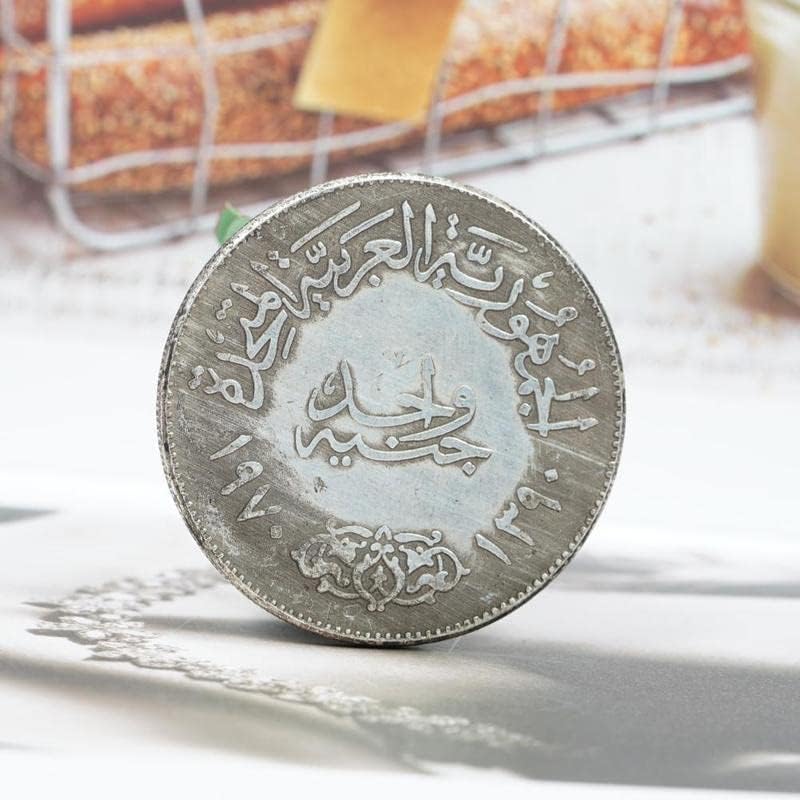 Mısır Cumhurbaşkanı Nasır Madalya Sikke Gümüş Dolar Antika Gümüş Yuvarlak Yabancı Antika Paralar Antika Koleksiyon