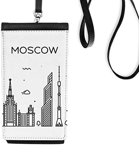 Rusya Şehir Landmark Patten Telefon Cüzdan çanta Asılı Cep Kılıfı Siyah Cep