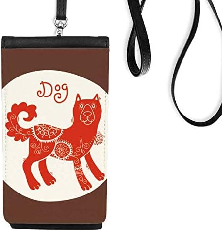 Yıl Köpek Hayvan Çin Zodyak Kırmızı Telefon Cüzdan çanta Asılı Cep Kılıfı Siyah Cep