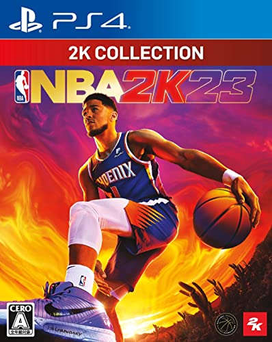NBA 2K23 [2K Koleksiyonu]